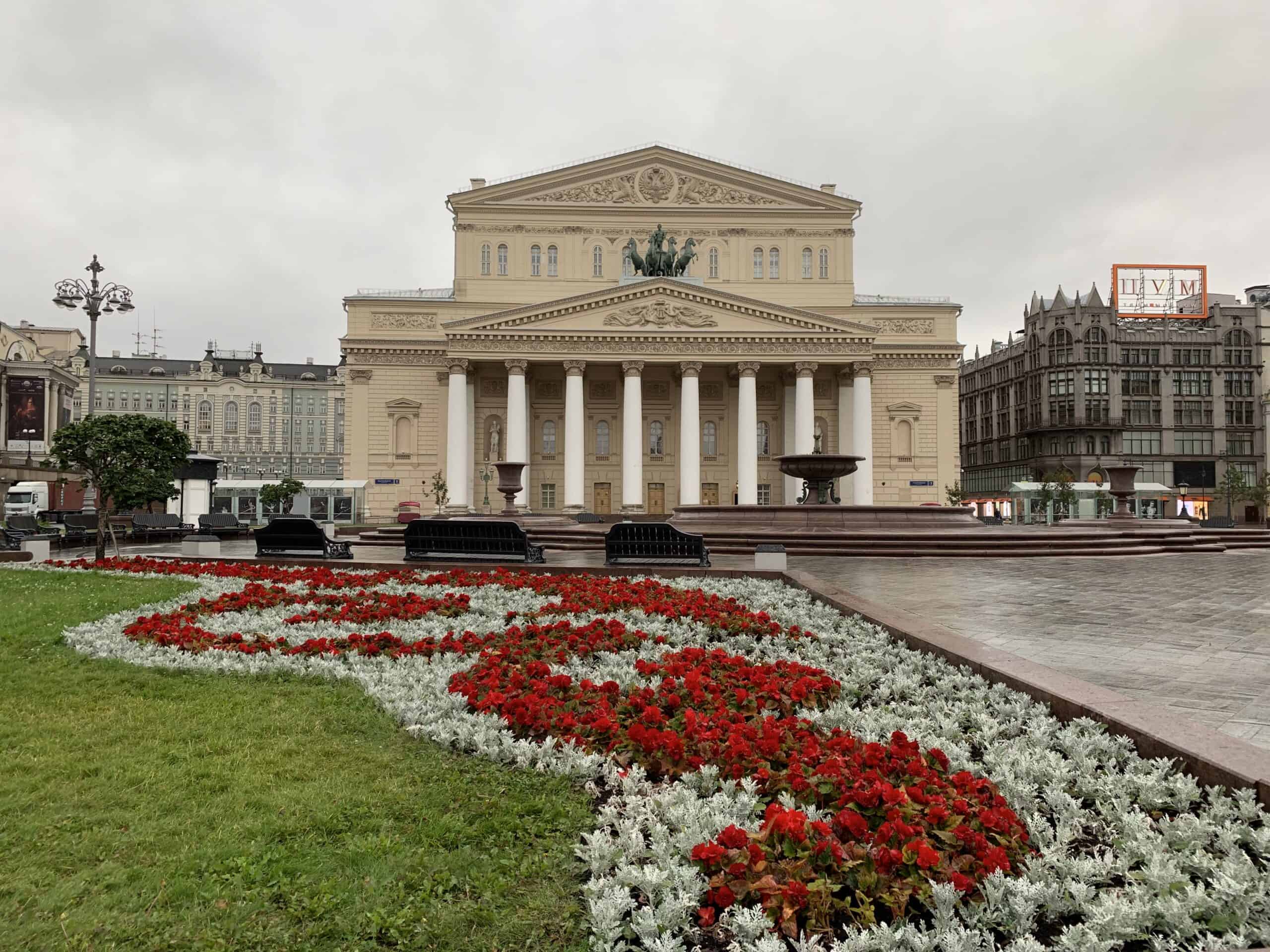 The Bolshoi Theater -Moscow