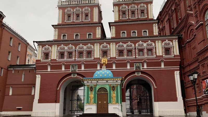 Воскресенские ворота – Москва