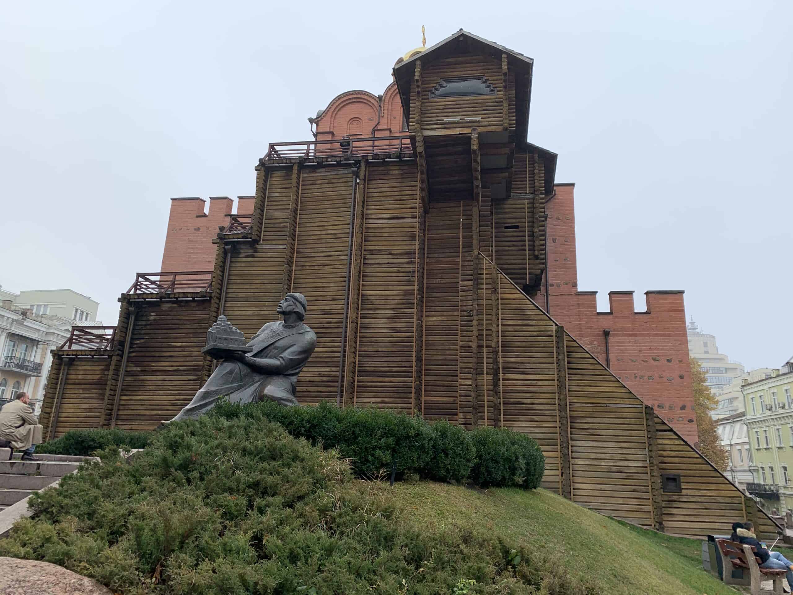 Golden Gate (Золоті ворота) – Kyiv