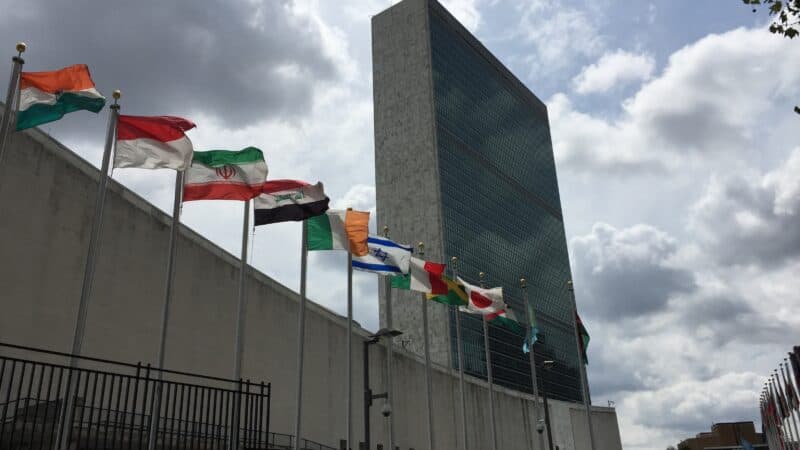 ООН — Нью-Йорк