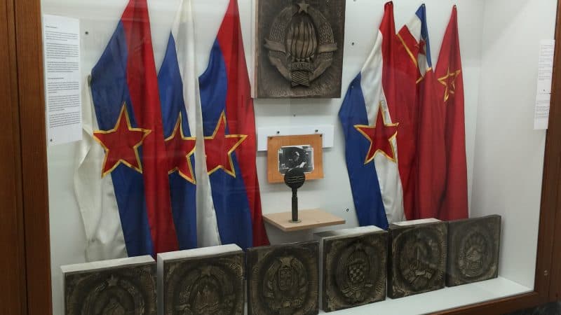 Мавзолей Тито и Музей Югославии — Белград