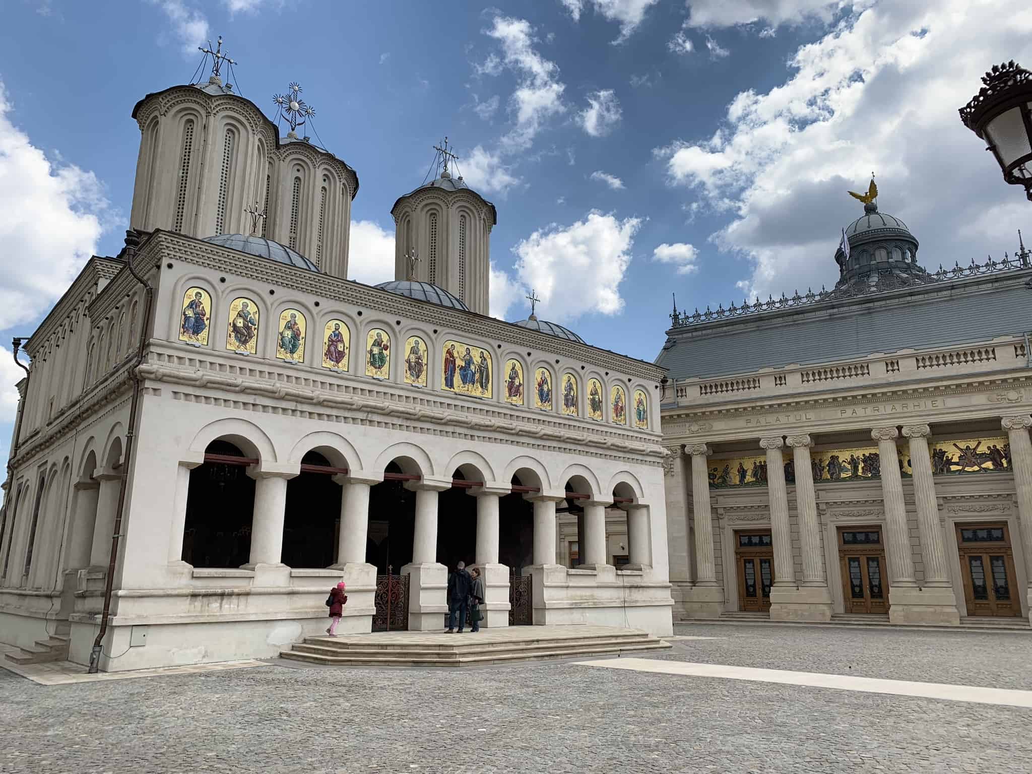 Патриарший собор — Бухарест