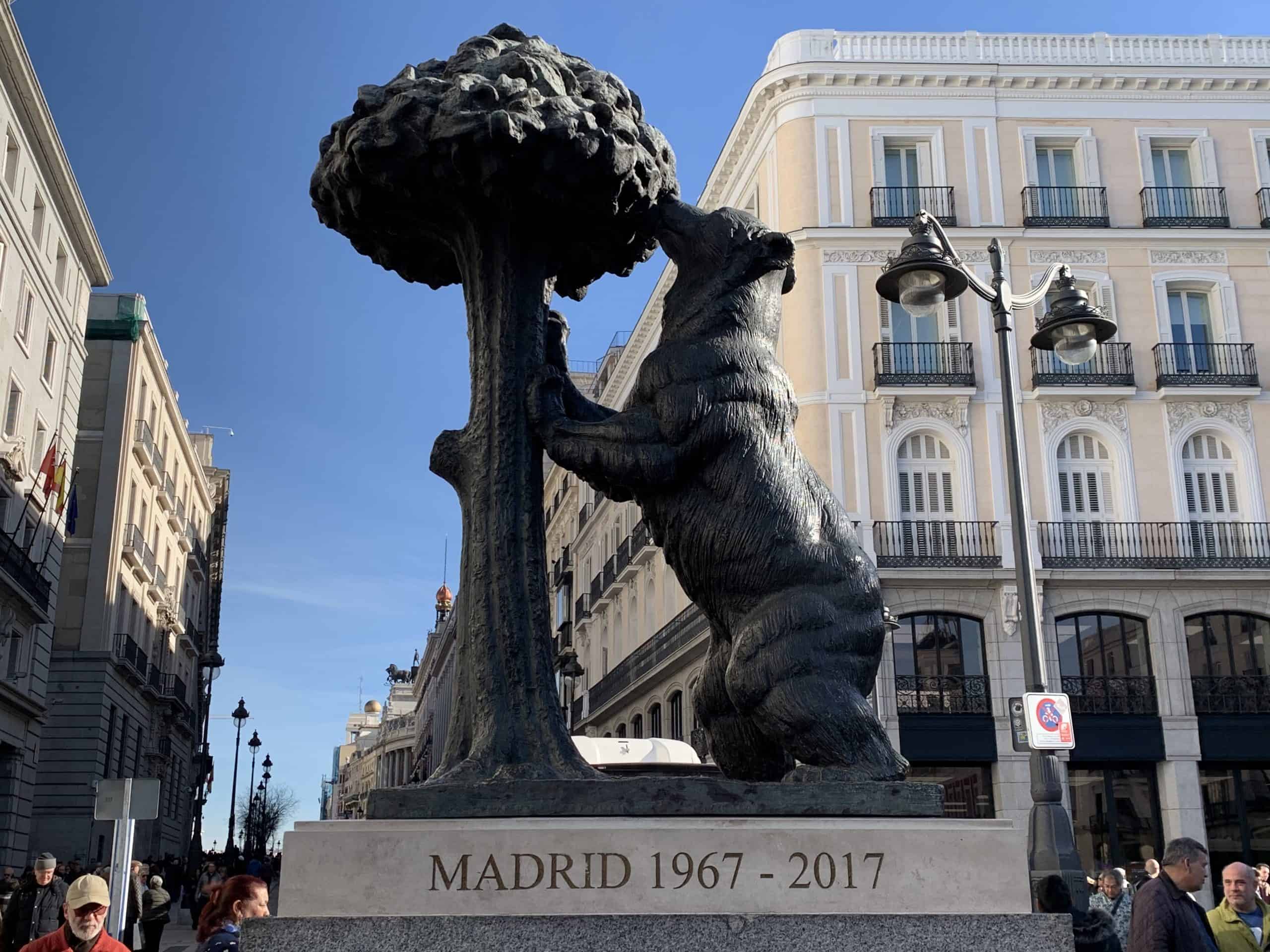 Пуэрта-дель-Соль — Мадрид