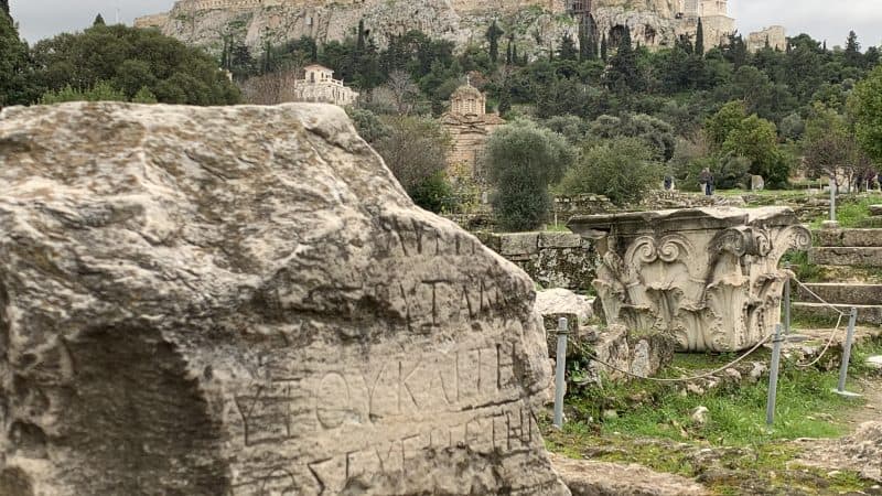 Acropoli – Atene