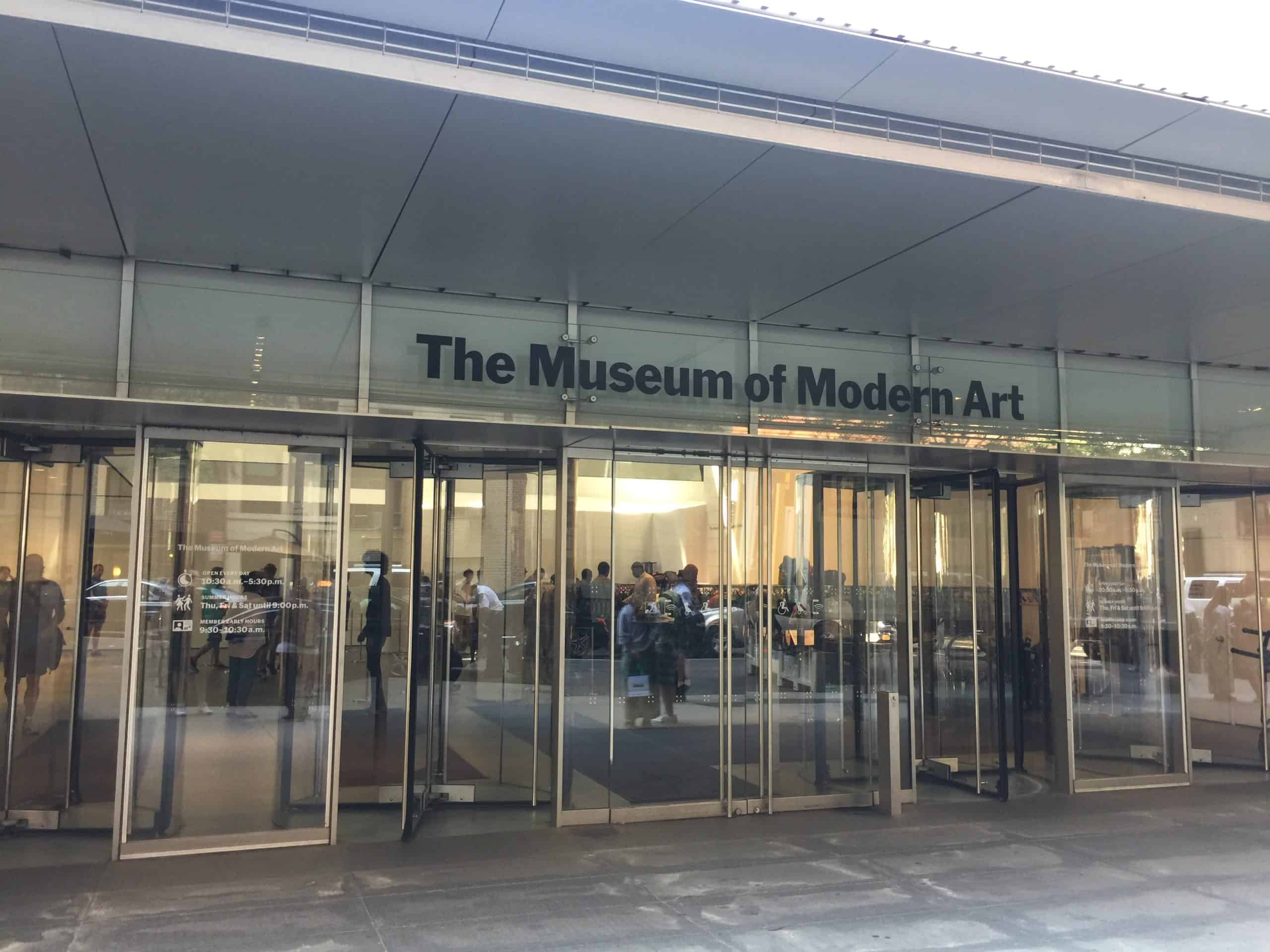 Музей MoMA