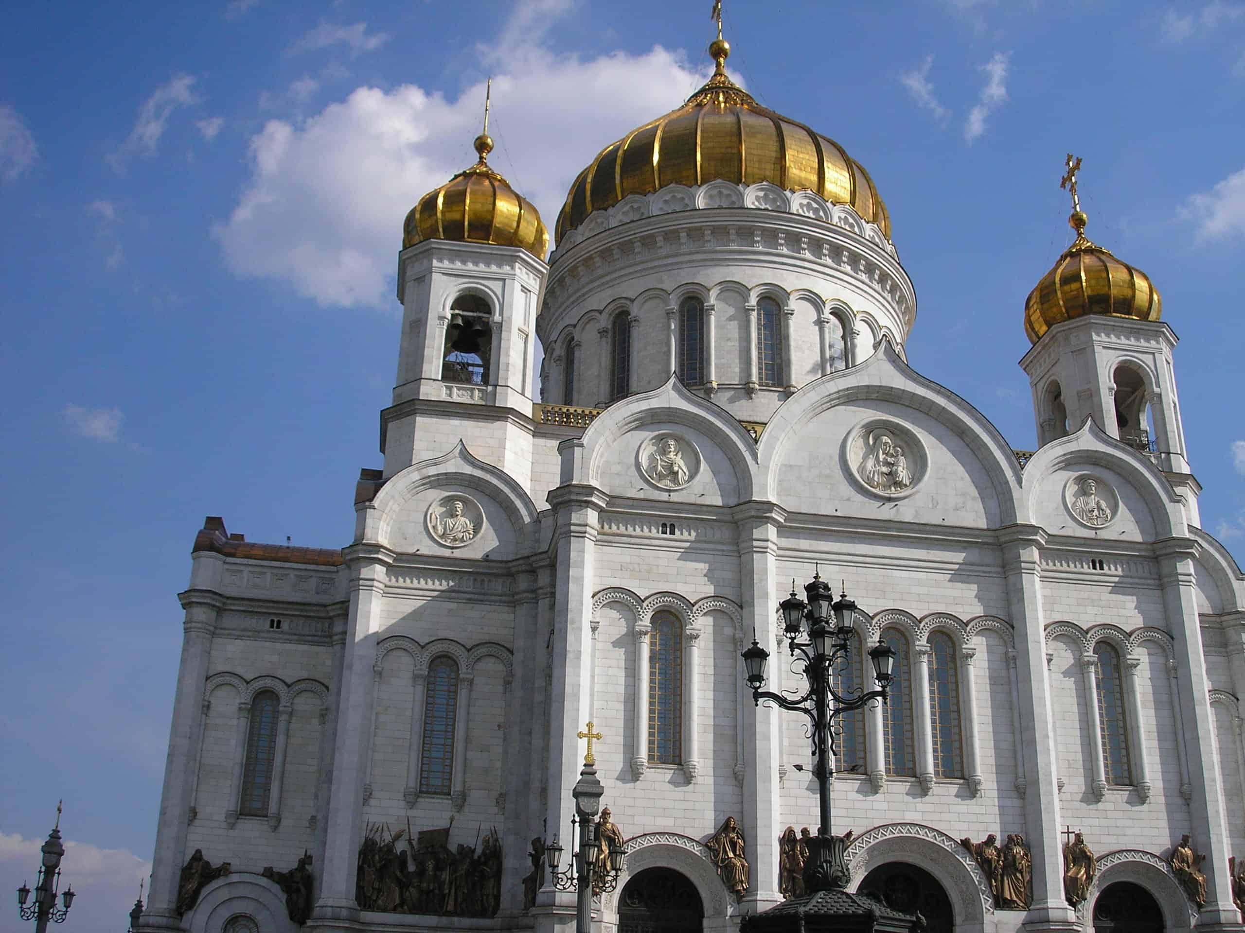 Cathedral of Christ the Saviour – Moscow