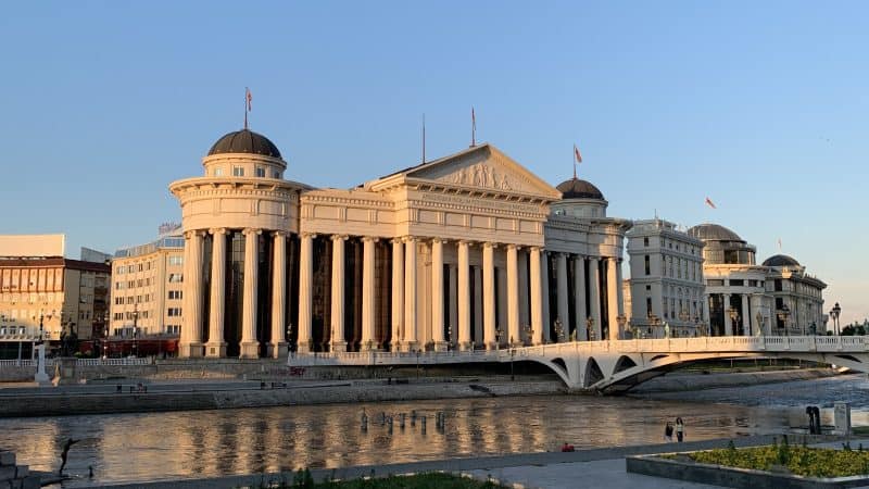 Национальный Aрхеологический Mузей — Скопье 
