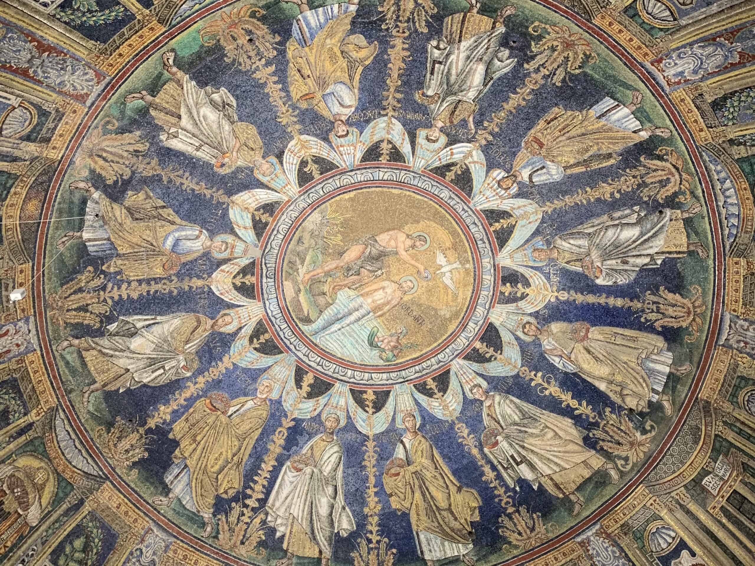 Neoniano Baptistery