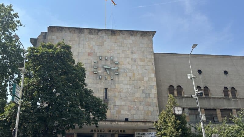 Museo della Città di Skopje 